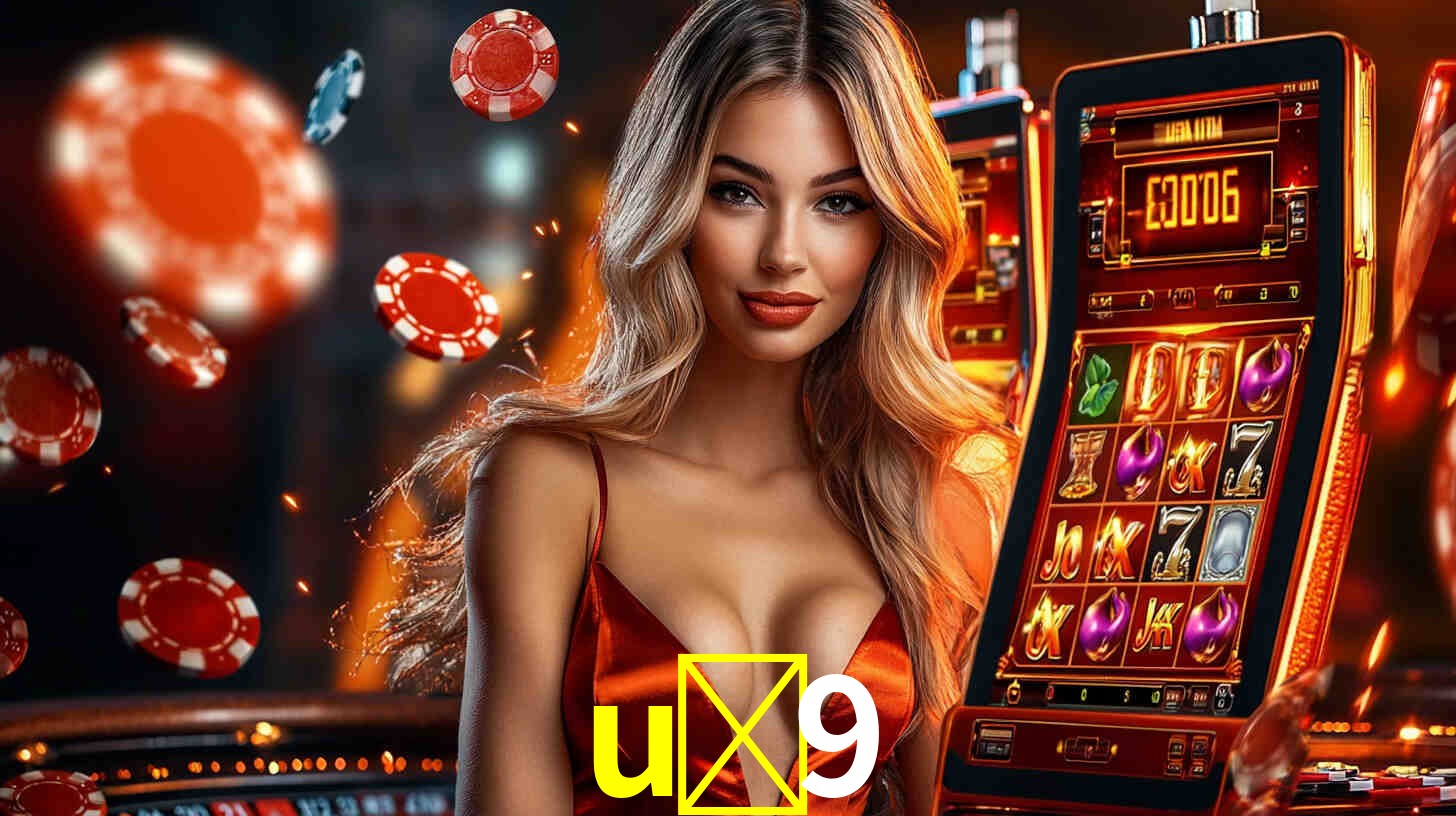 u-9,u-9.com