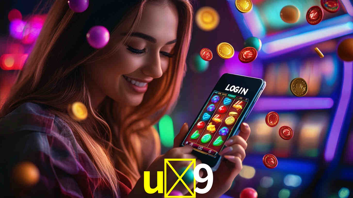 u-9.com